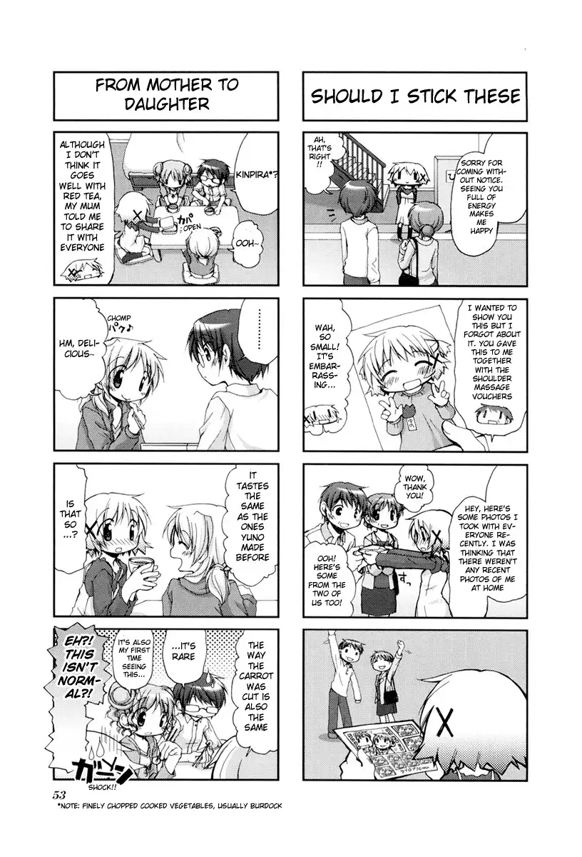 Hidamari Sketch Chapter 34 7